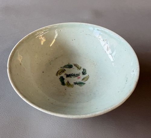 Lot #665 (1 of 5)