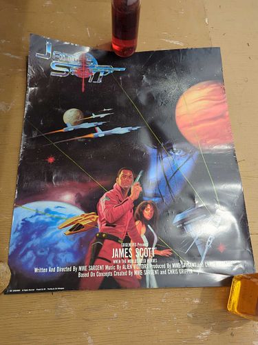 Lot #371 (1 of 6)