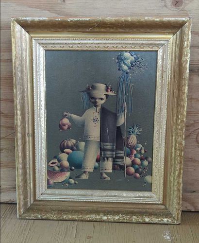 Lot #232 (1 of 4)