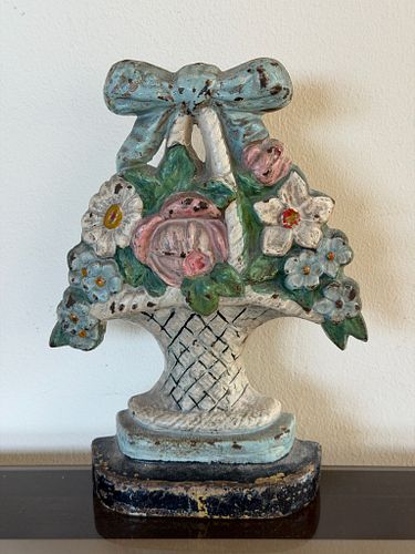 Lot #894 (1 of 8)