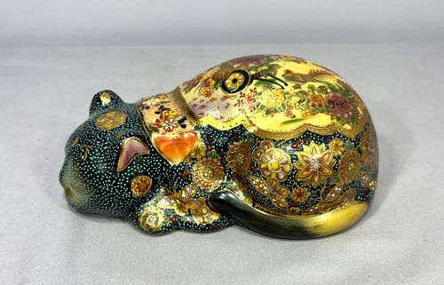 Lot #39 (1 of 8)