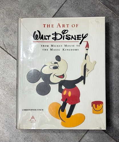 Lot #101 (1 of 5)