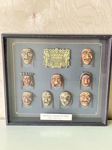 Lot #26 (1 of 5)