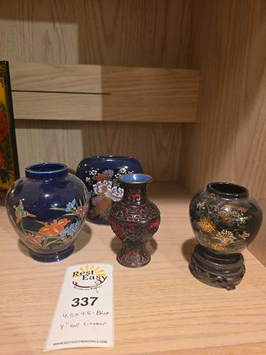 Lot #337 (1 of 17)