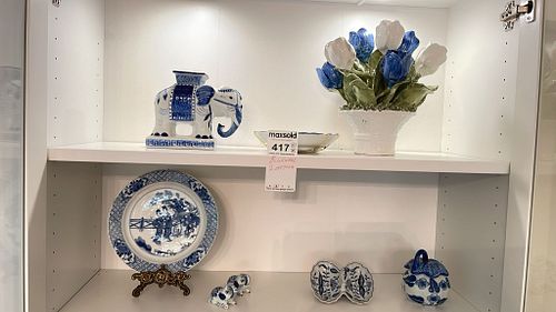 Lot #417 (1 of 14)