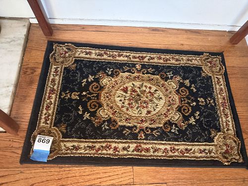 Lot #869 (1 of 5)