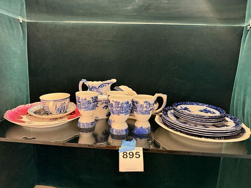 Lot #895 (1 of 7)