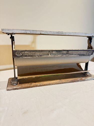 Lot #45 (1 of 5)