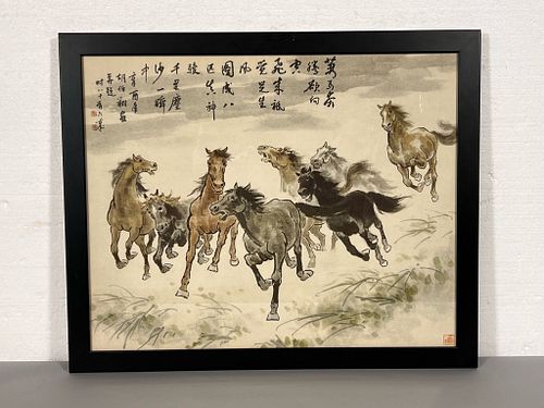 Lot #101 (1 of 8)