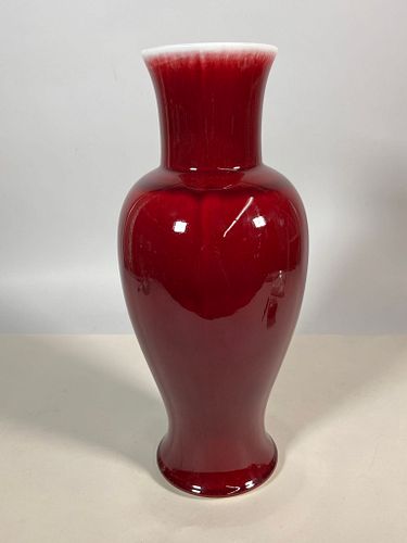 Lot #131 (1 of 7)