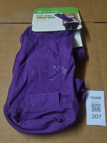 Lot #207 (1 of 5)