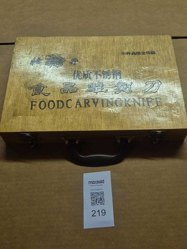 Lot #219 (1 of 20)
