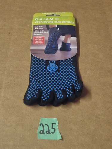 Lot #225 (1 of 5)