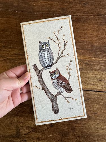 Lot #61 (1 of 15)