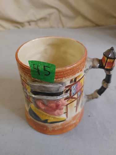 Lot #45 (1 of 4)