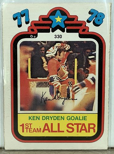 Lot #343 (1 of 2)