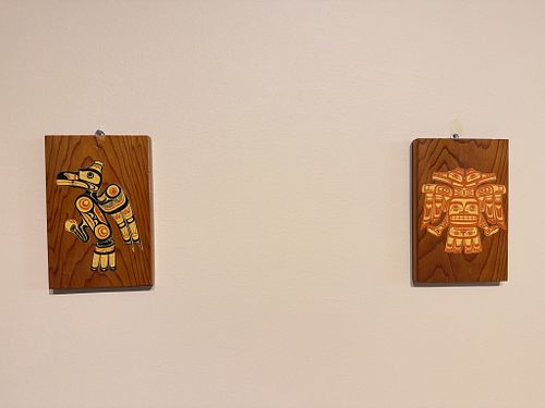 Lot #45 (1 of 8)