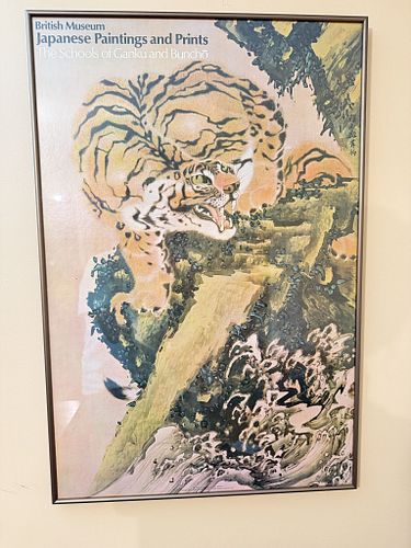 Lot #52 (1 of 4)