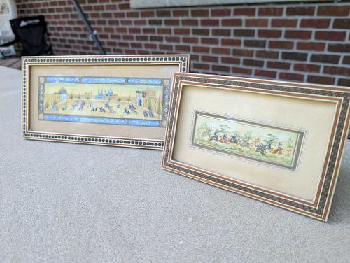 Lot #25 (1 of 4)