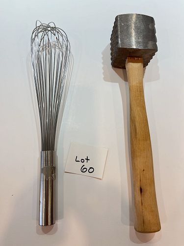 Lot #60 (1 of 6)