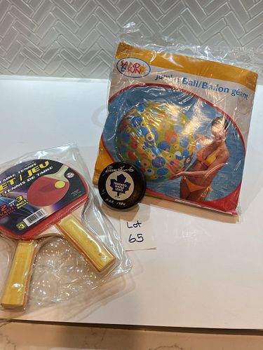 Lot #65 (1 of 5)