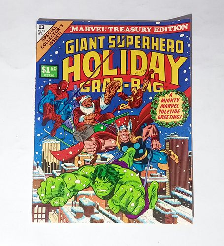 Lot #53 (1 of 4)