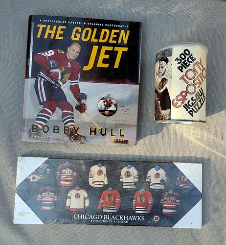 Lot #55 (1 of 5)