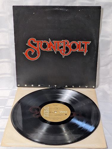 Lot #5 (1 of 13)