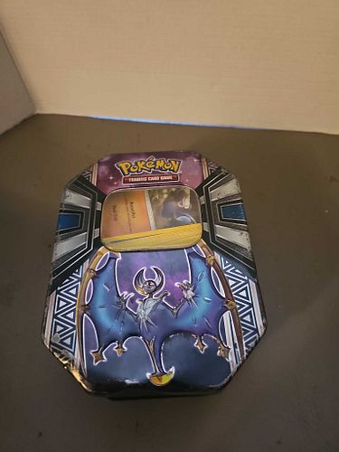 Lot #55 (1 of 5)