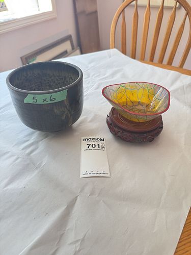 Lot #701 (1 of 9)