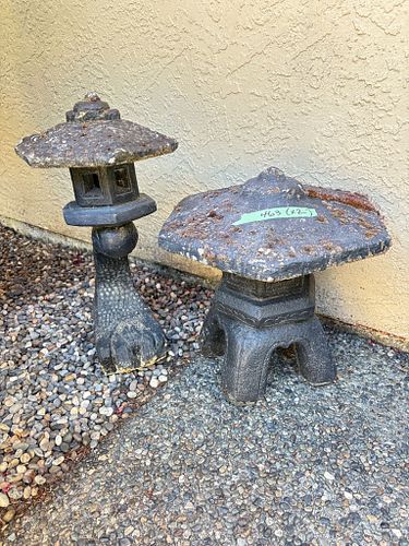 Lot #463 (1 of 7)