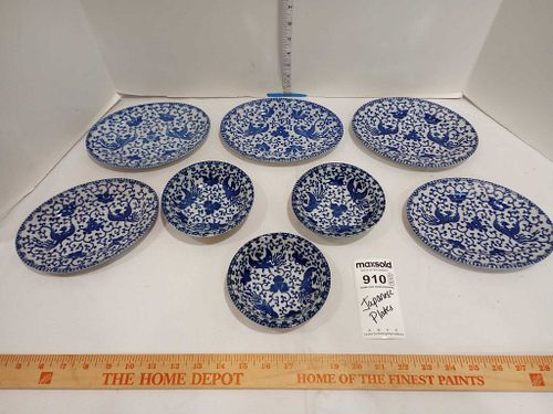 Lot #910 (1 of 9)