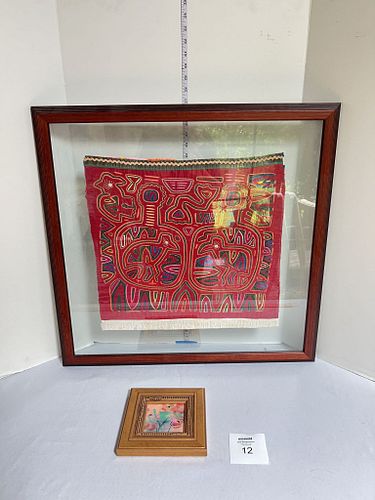 Lot #12 (1 of 11)