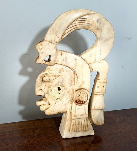 Lot #134 (1 of 5)