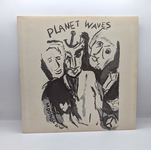 Lot #155 (1 of 3)