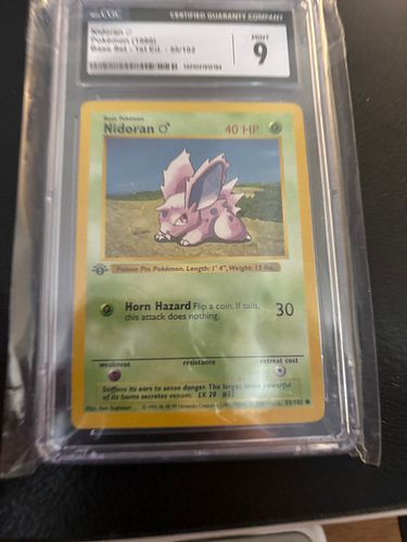 Lot #162 (1 of 3)