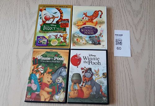 Lot #60 (1 of 3)