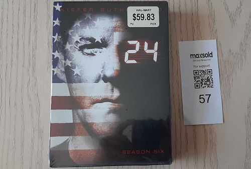 Lot #57 (1 of 3)