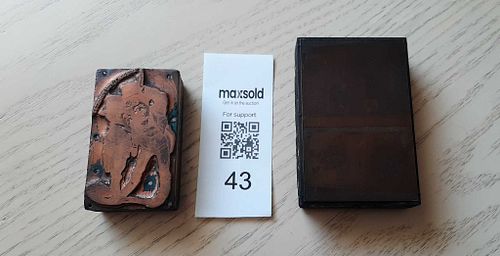 Lot #43 (1 of 7)