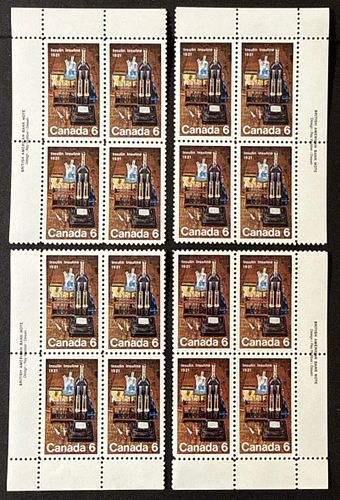 Lot #10 (1 of 5)