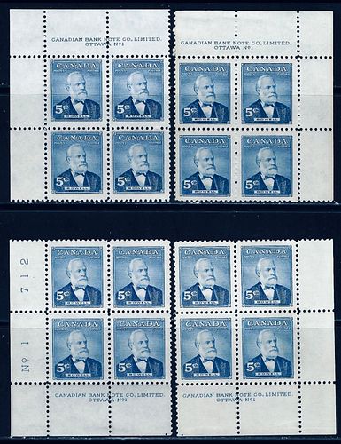 Lot #22 (1 of 5)