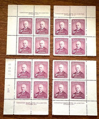 Lot #25 (1 of 5)