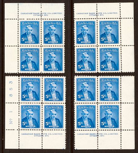 Lot #32 (1 of 5)