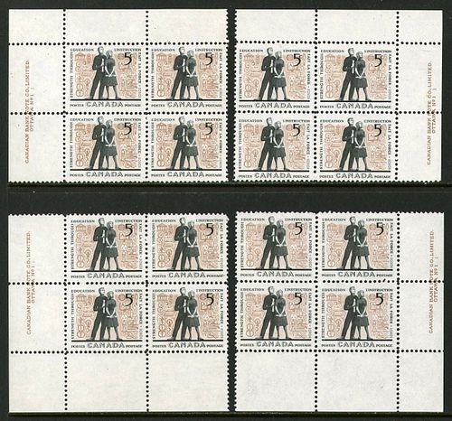 Lot #45 (1 of 5)