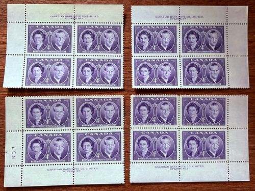 Lot #48 (1 of 5)