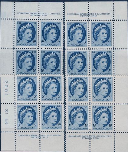 Lot #49 (1 of 5)