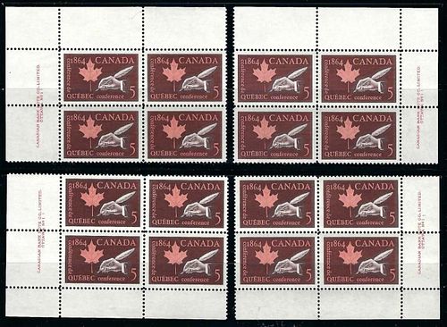 Lot #50 (1 of 5)
