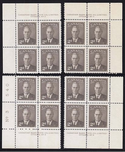 Lot #57 (1 of 5)