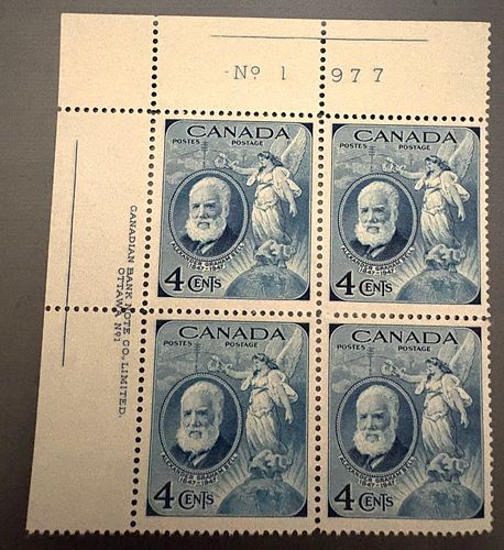 Lot #65 (1 of 3)