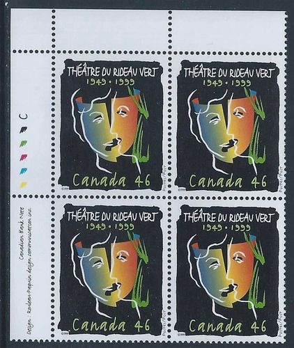 Lot #71 (1 of 3)